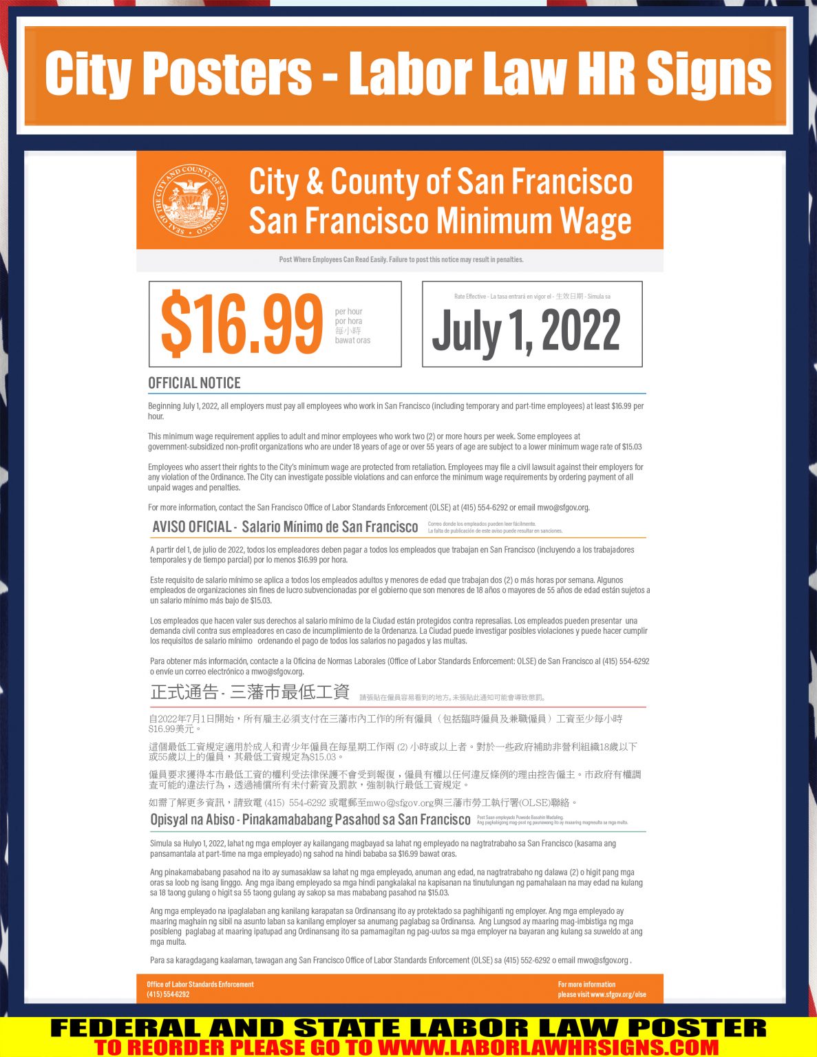 CALIFORNIA San Francisco Minimum Wage City Poster LABORLAWHRSIGNS